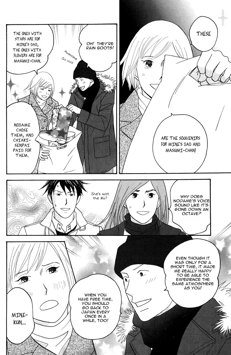 Nodame Cantabile Chapter 116 36